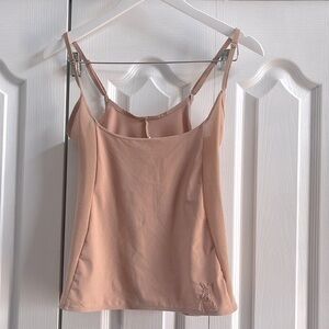 🇫🇷 PrimaDonna Twist Open Bust Shaping Cami XL